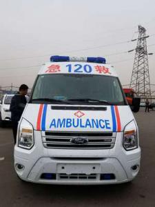 仁布县跨省长途